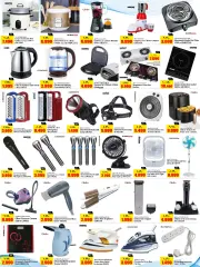 Page 7 in super delights Deals at Kabayan Kuwait