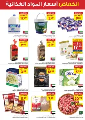 Page 2 in Pick of the Week at Gala supermarket UAE