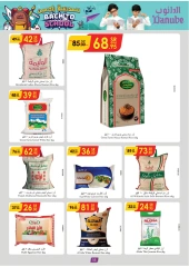 Page 4 in Back to school offers at Danube Bahrain