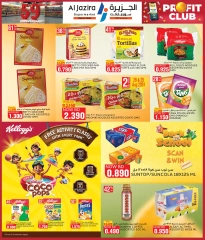 Page 10 in Anniversary Deals at Al jazira supermarket Bahrain