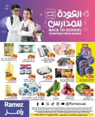 Página 1 en Ofertas de regreso a clases en Mercados Ramez Emiratos Árabes Unidos