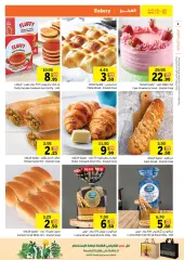 Page 4 in Deals at Sharjah Cooperative UAE