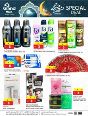 Page 6 in Summer Deals at Grand Mall Qatar