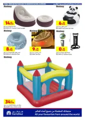 Page 33 in Eid offers at Carrefour Kuwait