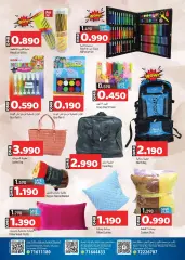Page 10 in Eid carnival deals at Mark & Save Sultanate of Oman