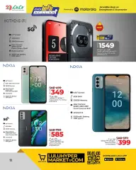 Page 11 in Let’s Connect Deals at lulu Saudi Arabia