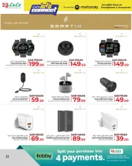 Page 13 in Let’s Connect Deals at lulu Saudi Arabia