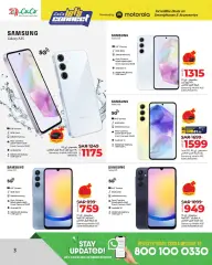 Page 3 in Let’s Connect Deals at lulu Saudi Arabia