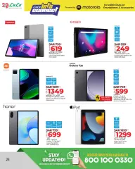 Page 23 in Let’s Connect Deals at lulu Saudi Arabia