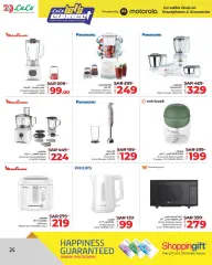Page 25 in Let’s Connect Deals at lulu Saudi Arabia
