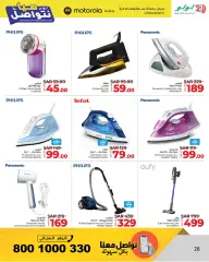 Page 26 in Let’s Connect Deals at lulu Saudi Arabia