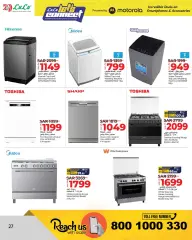 Page 27 in Let’s Connect Deals at lulu Saudi Arabia