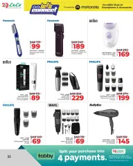 Page 33 in Let’s Connect Deals at lulu Saudi Arabia