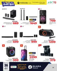 Page 34 in Let’s Connect Deals at lulu Saudi Arabia