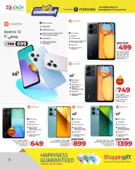 Page 5 in Let’s Connect Deals at lulu Saudi Arabia