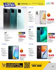 Page 10 in Let’s Connect Deals at lulu Saudi Arabia
