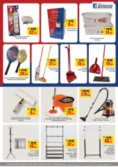 Page 18 in Ramadan offers at AFCoop UAE