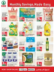 Page 19 dans Offres mensuelles chez SPAR Arabie Saoudite