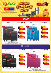 Page 4 in Travel Fest Deals at lulu Bahrain