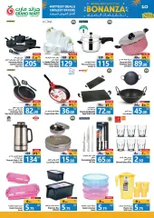 Page 10 in End of month offers at Grand Mart Saudi Arabia