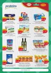 Page 13 in Food Festival Deals at City Hyper Kuwait