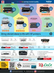 Page 12 in PC Deals at lulu Qatar