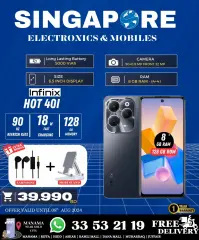 Page 35 in Hot Deals at Singapore Electronics Bahrain