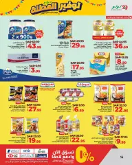 Page 14 in Holiday Savers offers at lulu Saudi Arabia