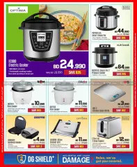 Page 74 in Discount Bonanza at Sharaf DG Bahrain