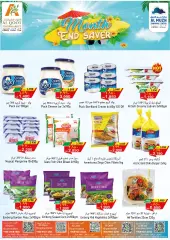 Page 5 in Month end Saver at Al Qoot Sultanate of Oman