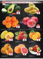 Page 4 in Great deals at Safari hypermarket UAE