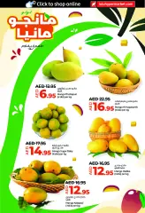 Página 3 en Ofertas Mango Manía en lulu Emiratos Árabes Unidos