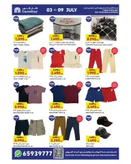 Page 8 in Value Pack Offers at Carrefour Kuwait