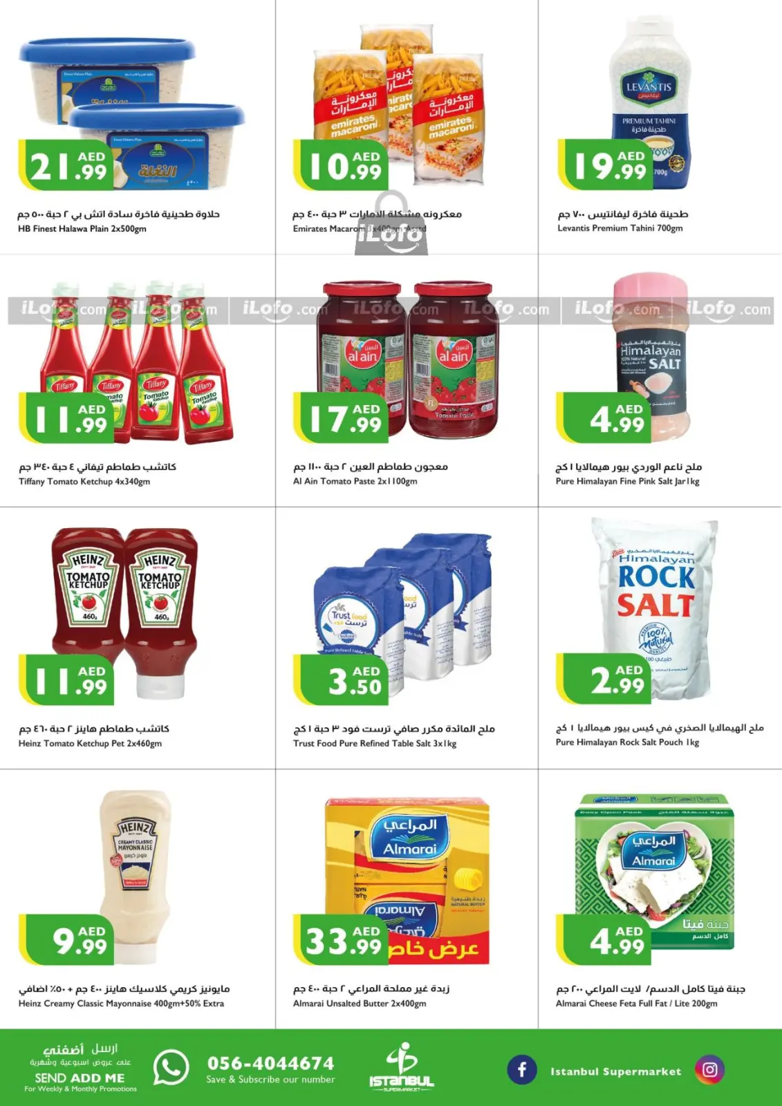 Page 10 dans Offres week-end chez supermarché Istanbul Émirats arabes unis