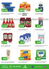 Página 10 en Ofertas de fin de semana en supermercado Istanbul Emiratos Árabes Unidos