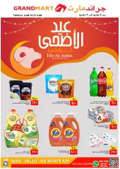 Page 8 dans Offres de l'Aïd Al Adha chez Grand Mart Émirats arabes unis