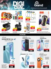 Page 6 in Digital Delights Deals at Grand Hyper Qatar