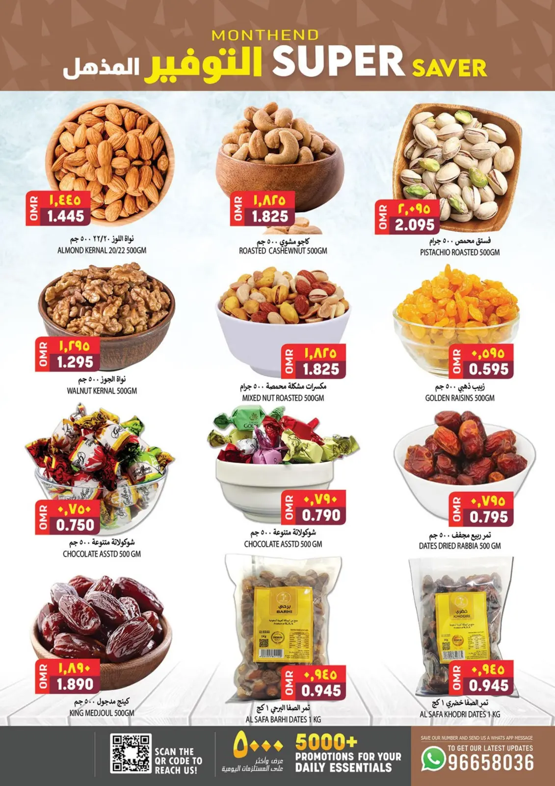 Page 9 dans Des économies incroyables chez Hypermarché Al Karama Oman