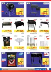 Page 4 in Eid Al Adha offers at Carrefour Egypt