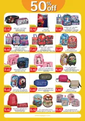 Page 31 in Summer Sizzle Deals at City Hyper Kuwait