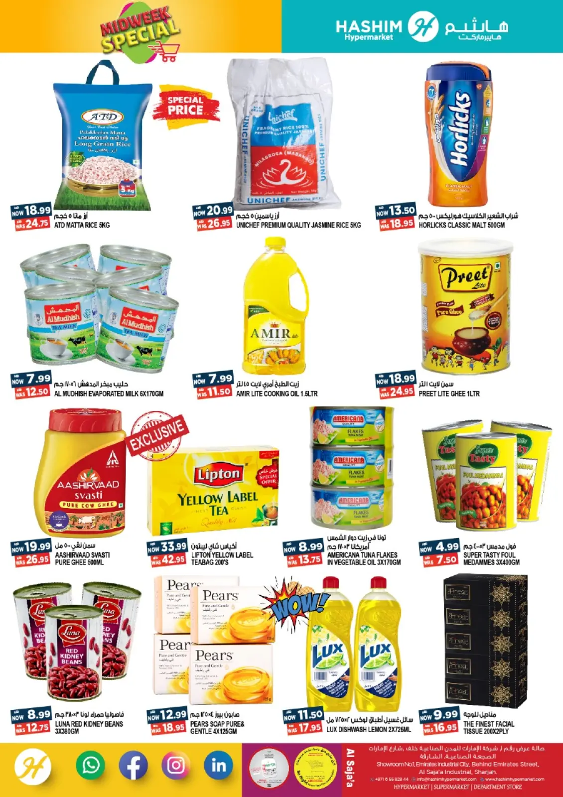 Page 4 in Midweek offers at Hashim Hypermarket UAE