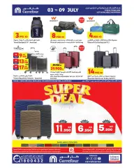 Page 12 in Value Pack Offers at Carrefour Kuwait