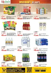 Page 6 dans Offres d'épicerie chez lulu Koweït