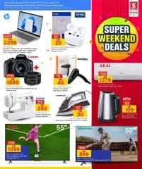 Page 10 in Weekend offers at Safari Qatar