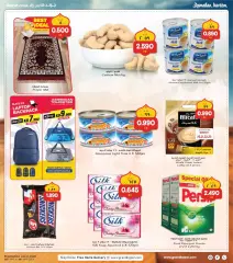 Page 2 in Ramadan offers at Grand Hyper Kuwait