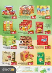 Page 13 in Weekend Bargain Bonanza Deals at Kenz Hyper UAE