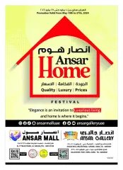 Página 1 en Festival en casa en Ansar Home en Centro comercial y galería Ansar Emiratos Árabes Unidos