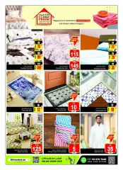 Página 15 en Festival en casa en Ansar Home en Centro comercial y galería Ansar Emiratos Árabes Unidos