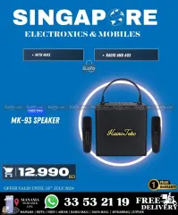 Page 61 in Hot Deals at Singapore Electronics Bahrain