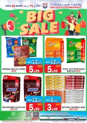 Page 8 in Anniversary Deals at United Hypermarket UAE